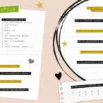 Baby’s crèche- en oppasboek - Afbeelding 2